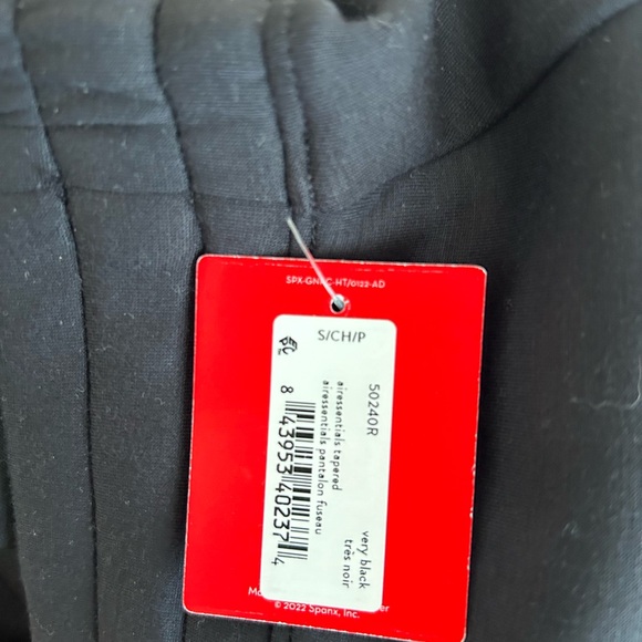 SPANX - AIRESSENTIALS Black Sweatpants - Picture 3 of 4